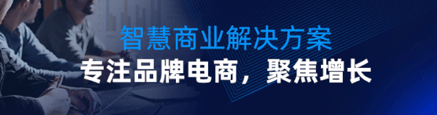 底部图